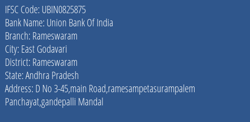 Union Bank Of India Rameswaram Branch, Branch Code 825875 & IFSC Code Ubin0825875