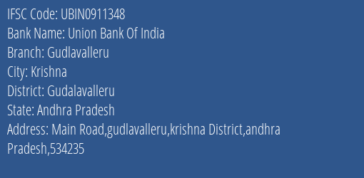Union Bank Of India Gudlavalleru Branch, Branch Code 911348 & IFSC Code Ubin0911348