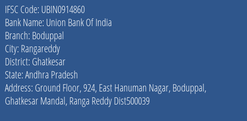 Union Bank Of India Boduppal Branch, Branch Code 914860 & IFSC Code Ubin0914860