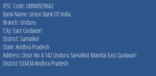 Union Bank Of India Unduru Branch, Branch Code 929662 & IFSC Code Ubin0929662