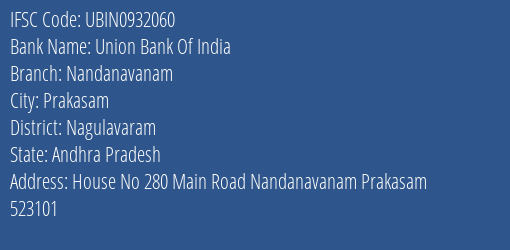 Union Bank Of India Nandanavanam Branch, Branch Code 932060 & IFSC Code Ubin0932060