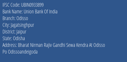 Union Bank Of India Odisso Branch Jaipur IFSC Code UBIN0933899