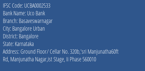 Uco Bank Basaveswarnagar Branch Bangalore IFSC Code UCBA0002533