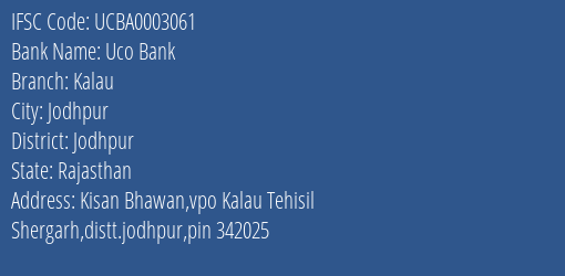 Uco Bank Kalau Branch Jodhpur IFSC Code UCBA0003061