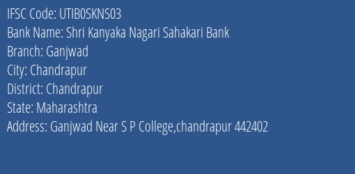 Axis Bank Shri Kanyaka Nagari Sahakari Bank Branch, Branch Code SKNS03 & IFSC Code Utib0skns03