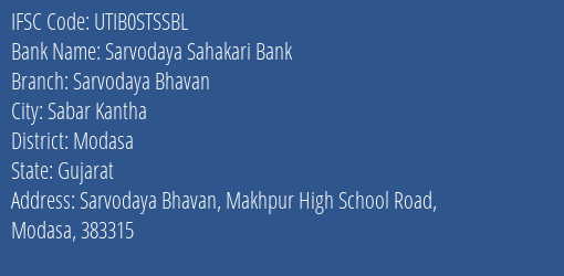 Sarvodaya Sahakari Bank Sarvodaya Bhavan Branch, Branch Code STSSBL & IFSC Code UTIB0STSSBL