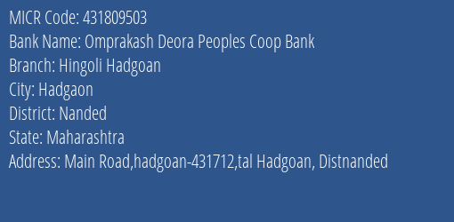 Omprakash Deora Peoples Coop Bank Hingoli Hadgoan MICR Code