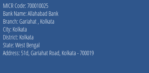 Allahabad Bank Gariahat Kolkata MICR Code